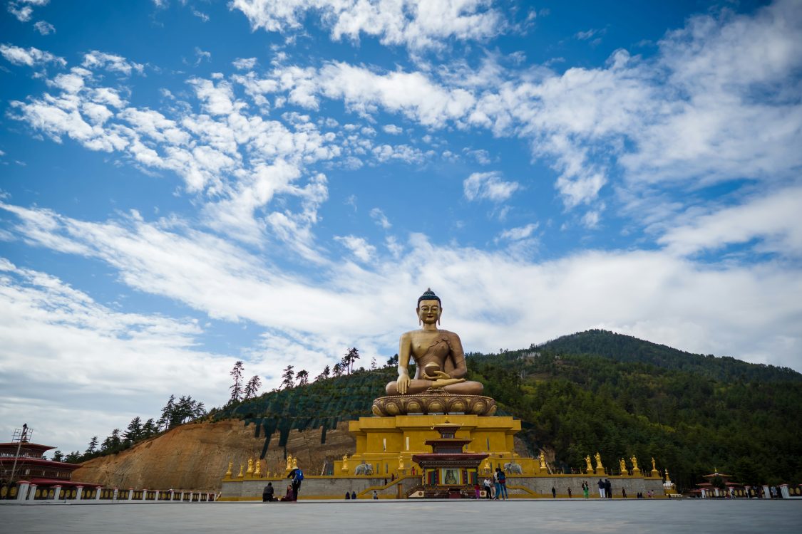 Exquisite 7-Day Bhutan Scenic Tour 1 7 Days Bhutan Tour